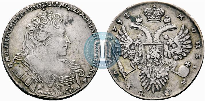 Picture 1 rouble 1732 year  