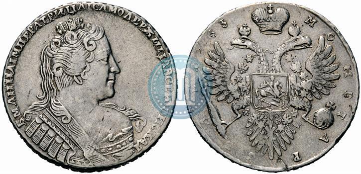Picture 1 rouble 1733 year  