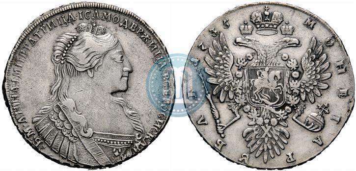 Picture 1 rouble 1735 year  