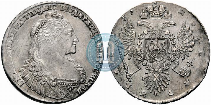 Фото 1 рубль 1737 года  "Тип 1735 года"