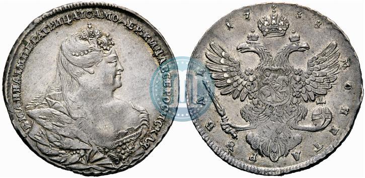 Фото 1 рубль 1738 года  "Московский тип"