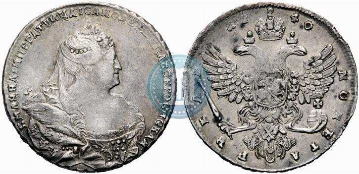 Picture 1 rouble 1740 year  "Moscow type"
