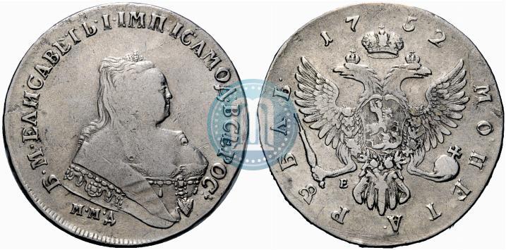 Фото 1 рубль 1752 года ММД-Е 