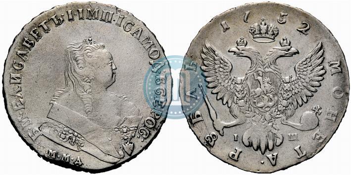 Picture 1 rouble 1752 year ММД-IШ 