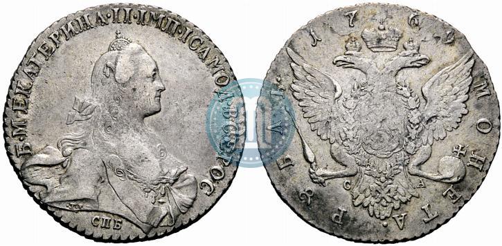 Фото 1 рубль 1769 года СПБ-СА 