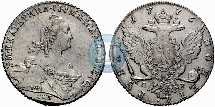 Фото 1 рубль 1776 года СПБ-ЯЧ 