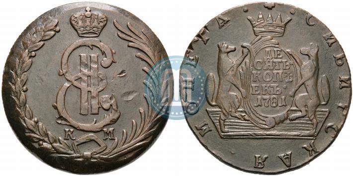 Picture 10 kopecks 1781 year КМ 