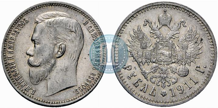 Фото 1 рубль 1911 года (ЭБ) 