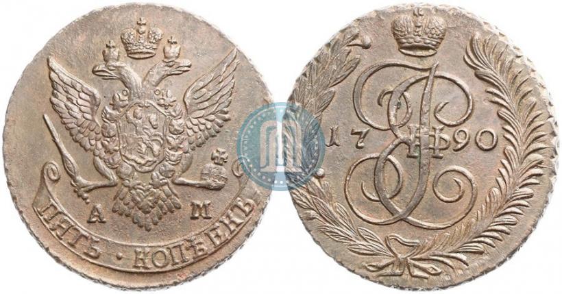 Фото 5 копеек 1790 года АМ 