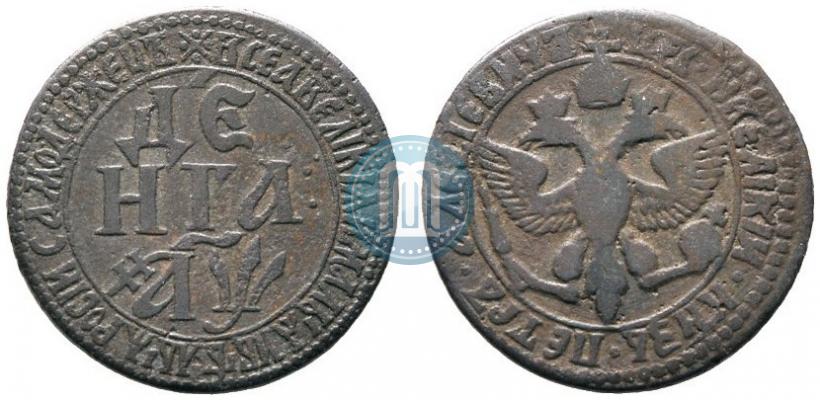 Picture Denga 1700 year  