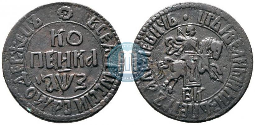 Picture 1 kopeck 1707 year БК 
