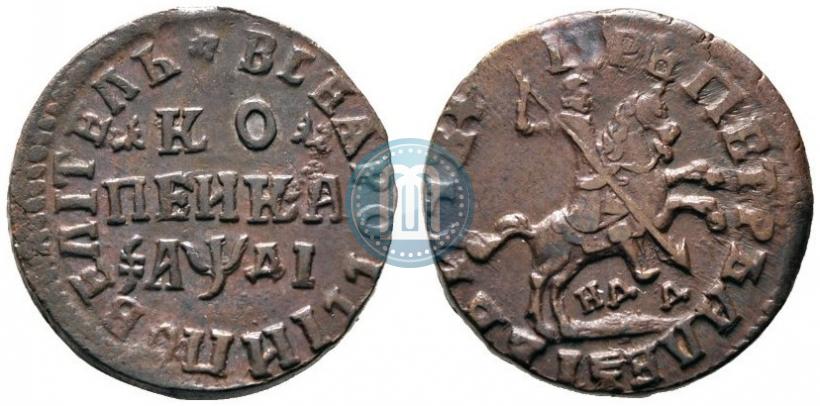 Picture 1 kopeck 1714 year НДД 