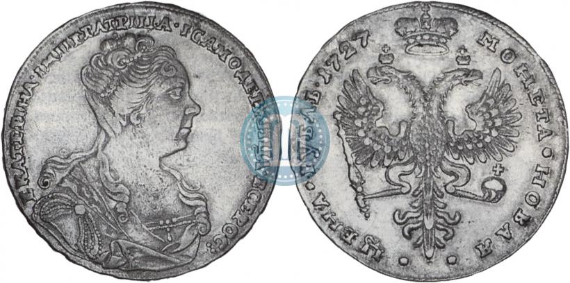 Фото 1 рубль 1727 года  "Московский тип, портрет вправо"