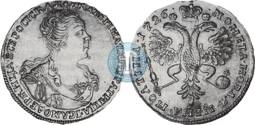 Фото Полтина 1726 года  "Московский тип, портрет вправо"