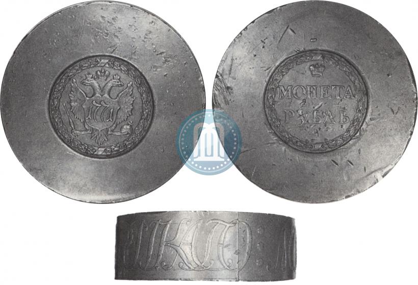 Фото 1 рубль 1771 года  "Сестрорецкий рубль"