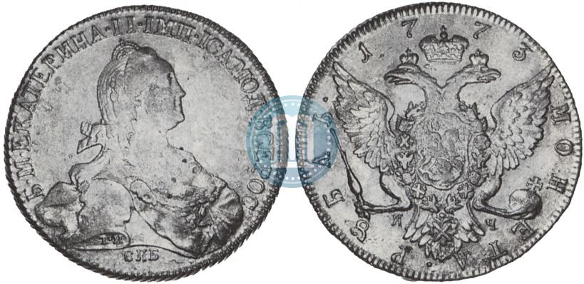 Фото 1 рубль 1773 года СПБ-ЯЧ-Т.И. 