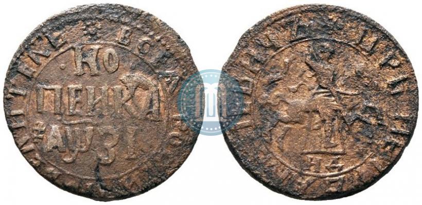 Фото 1 копейка 1717 года НД 