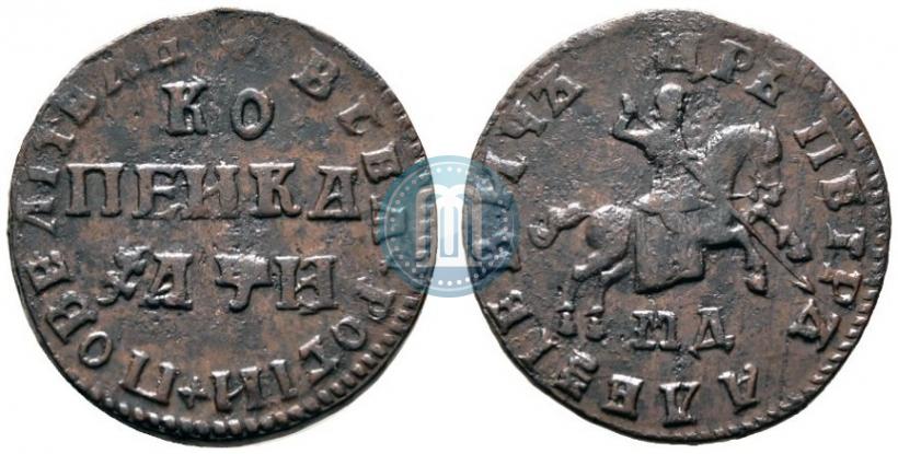 Picture 1 kopeck 1708 year МД 