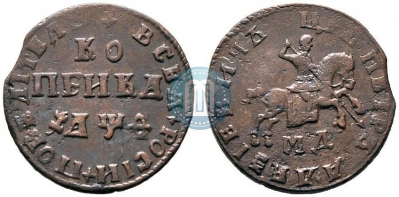 Picture 1 kopeck 1709 year МД 