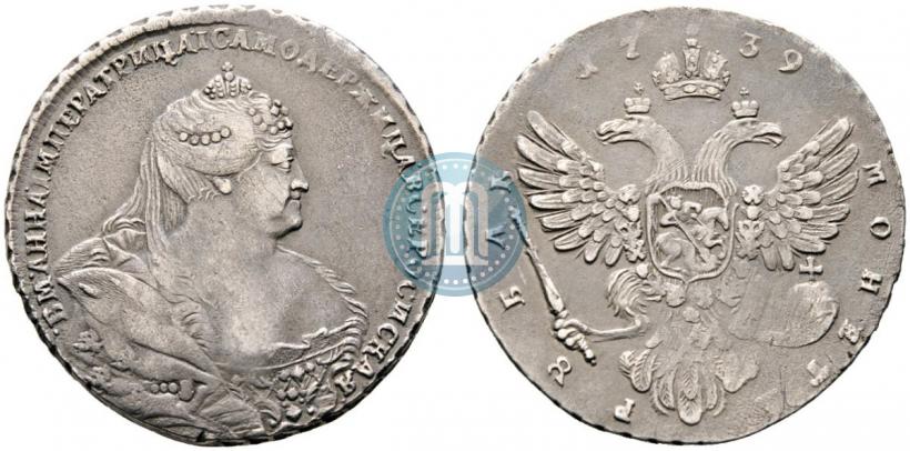 Picture 1 rouble 1739 year  "Moscow type"