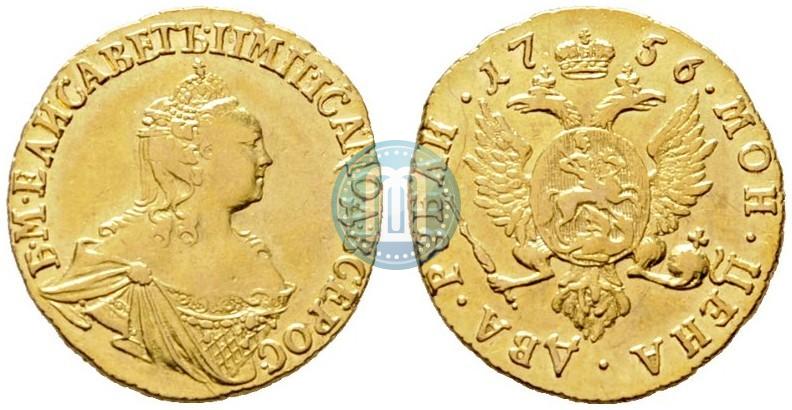 Фото 2 рубля 1756 года  