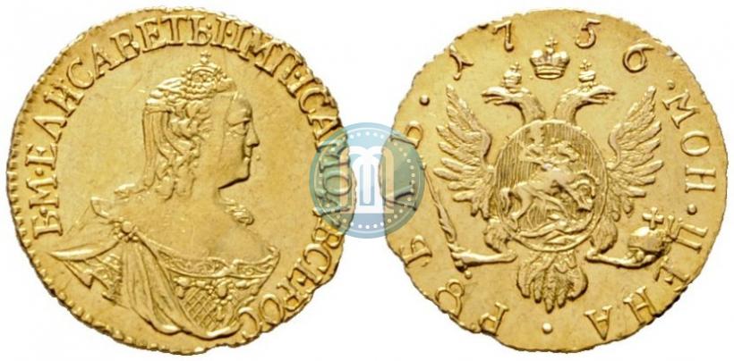 Фото 1 рубль 1756 года  