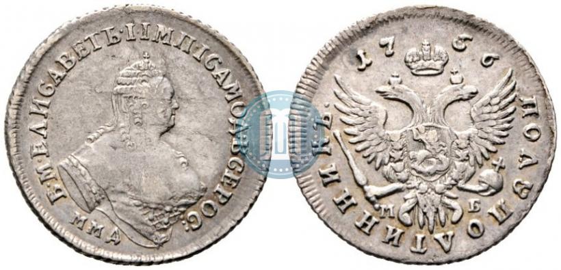 Picture Polupoltinnik 1754 year ММД-МБ 