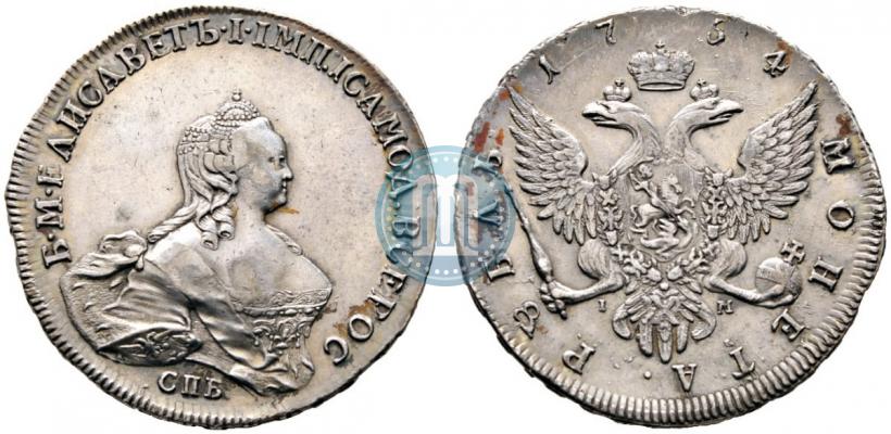 Picture 1 rouble 1754 year СПБ-IМ "Portrait by Benjamin Scott"