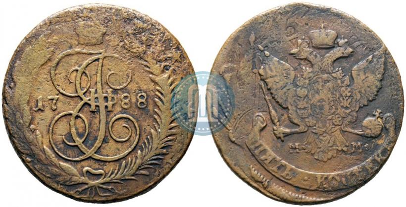 Фото 5 копеек 1788 года ММ 