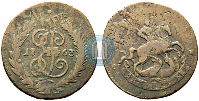 Фото 2 копейки 1763 года СПМ 