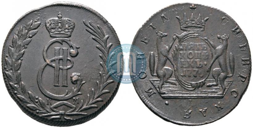 Фото 5 копеек 1776 года КМ 