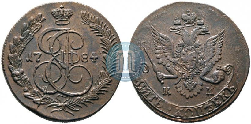 Фото 5 копеек 1784 года КМ 