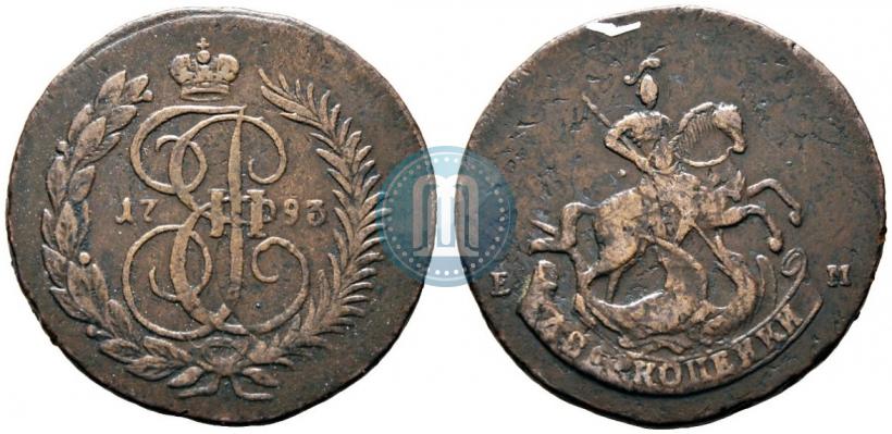 Фото 2 копейки 1793 года ЕМ "Павловский перечекан"