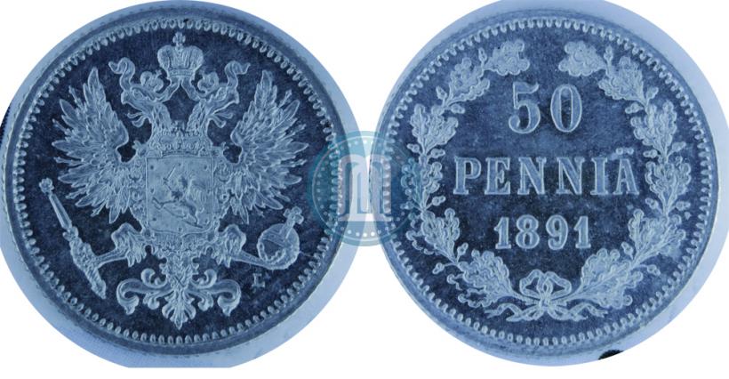 Фото 50 пенни 1891 года L 