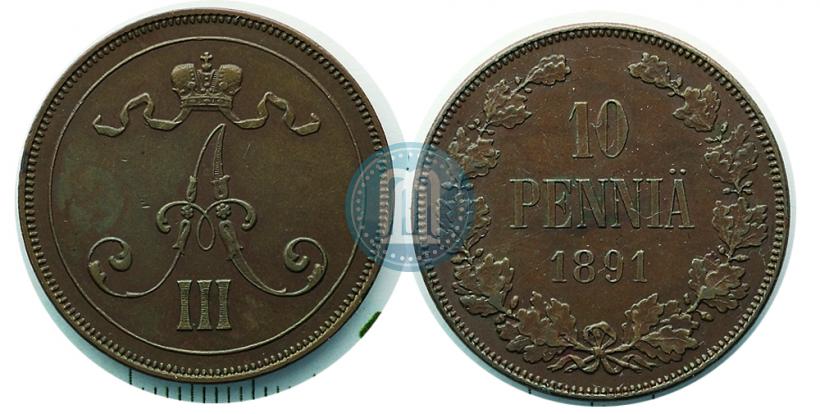 Фото 10 пенни 1891 года  