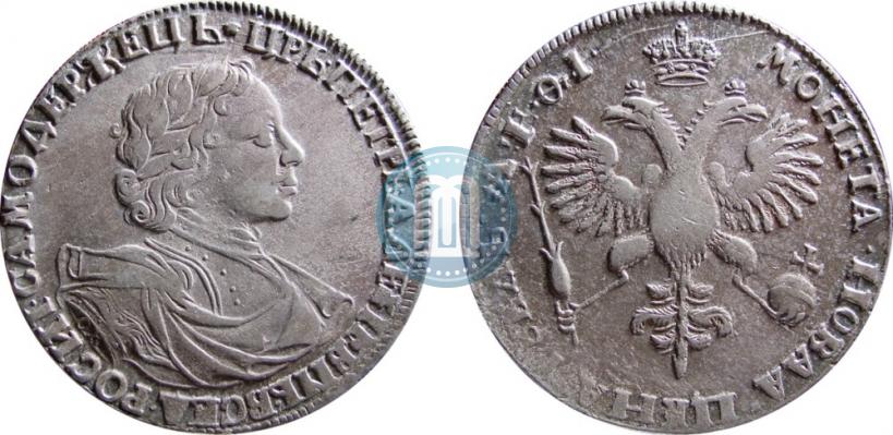 Picture 1 rouble 1719 year OK "Portrait in armour"