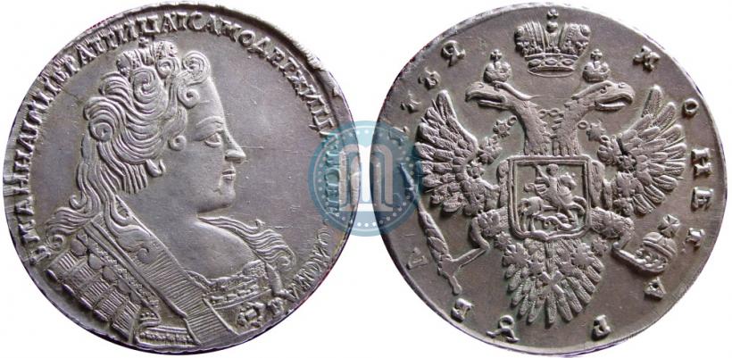 Picture 1 rouble 1732 year  