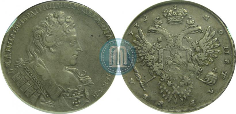 Фото 1 рубль 1732 года  