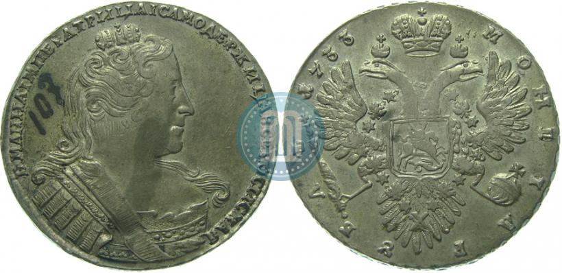 Фото 1 рубль 1733 года  