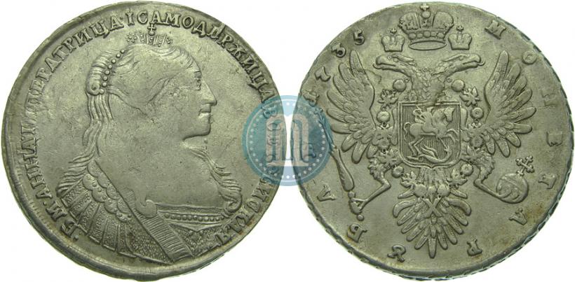 Фото 1 рубль 1735 года  
