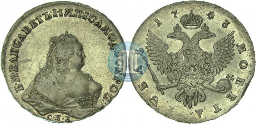 Picture 1 rouble 1743 year СПБ 