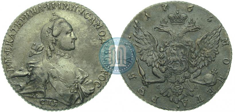 Фото 1 рубль 1765 года СПБ-СА 