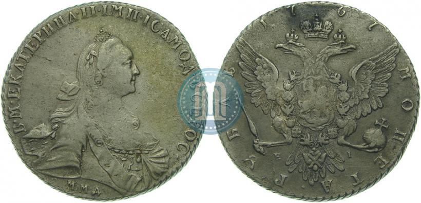 Фото 1 рубль 1767 года ММД-EI 