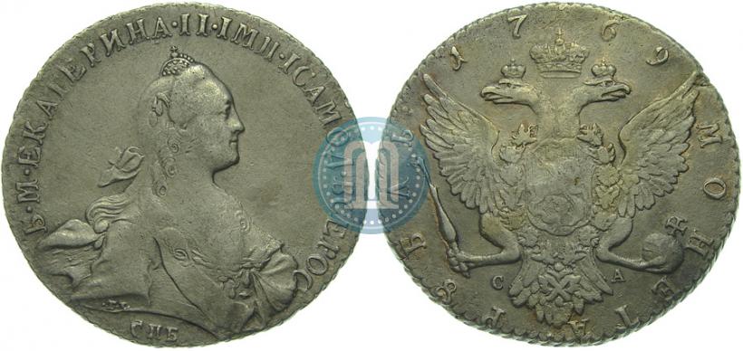 Фото 1 рубль 1769 года СПБ-СА 