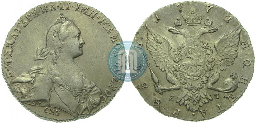 Picture 1 rouble 1772 year СПБ-ЯЧ-Т.I. 