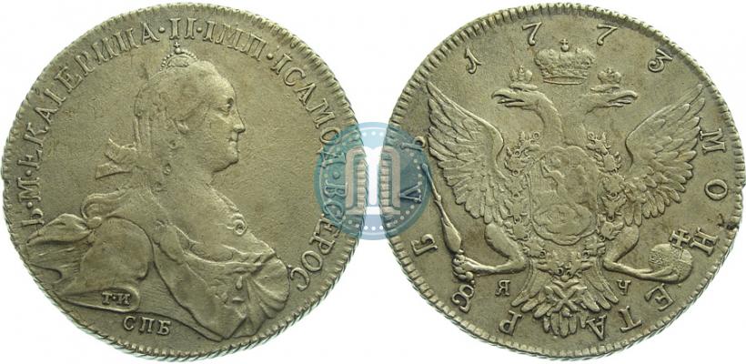 Picture 1 rouble 1773 year СПБ-ЯЧ-Т.И. 