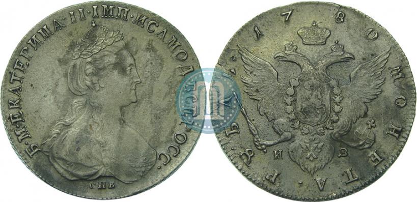 Picture 1 rouble 1780 year СПБ-ИЗ 