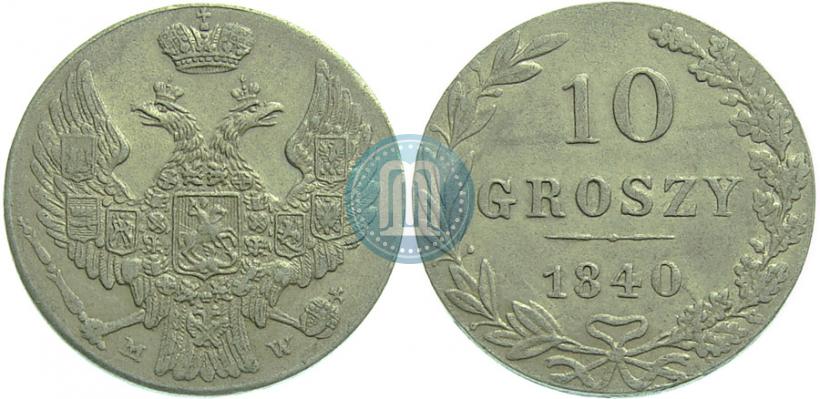 Picture 10 groszy 1840 year MW 