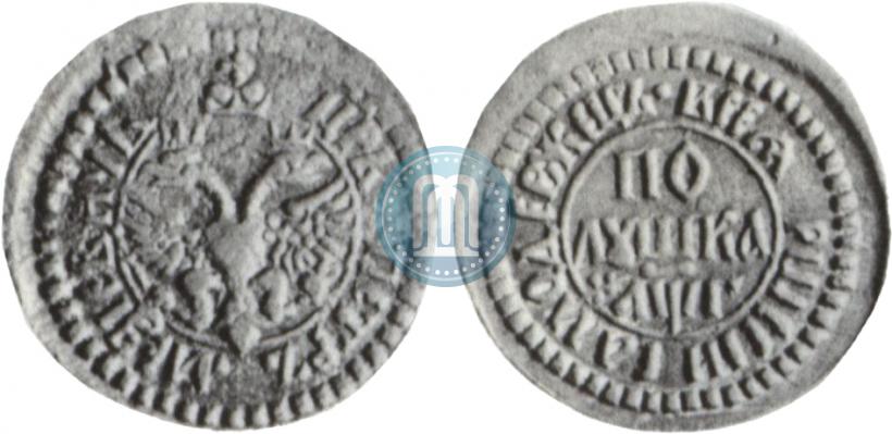 Picture Polushka 1703 year  