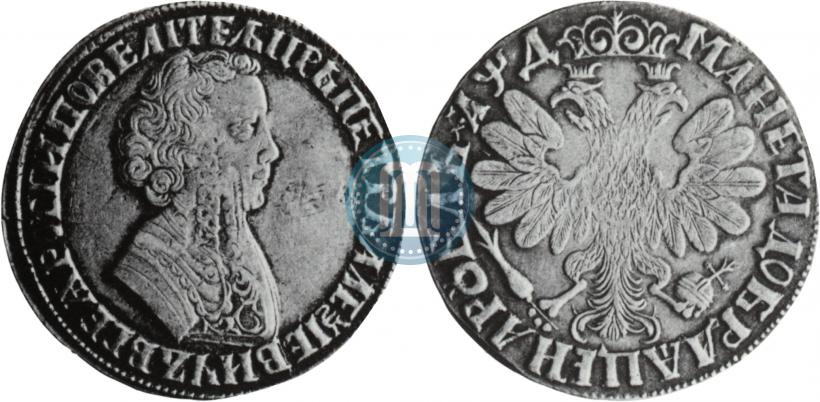 Picture 1 rouble 1704 year  